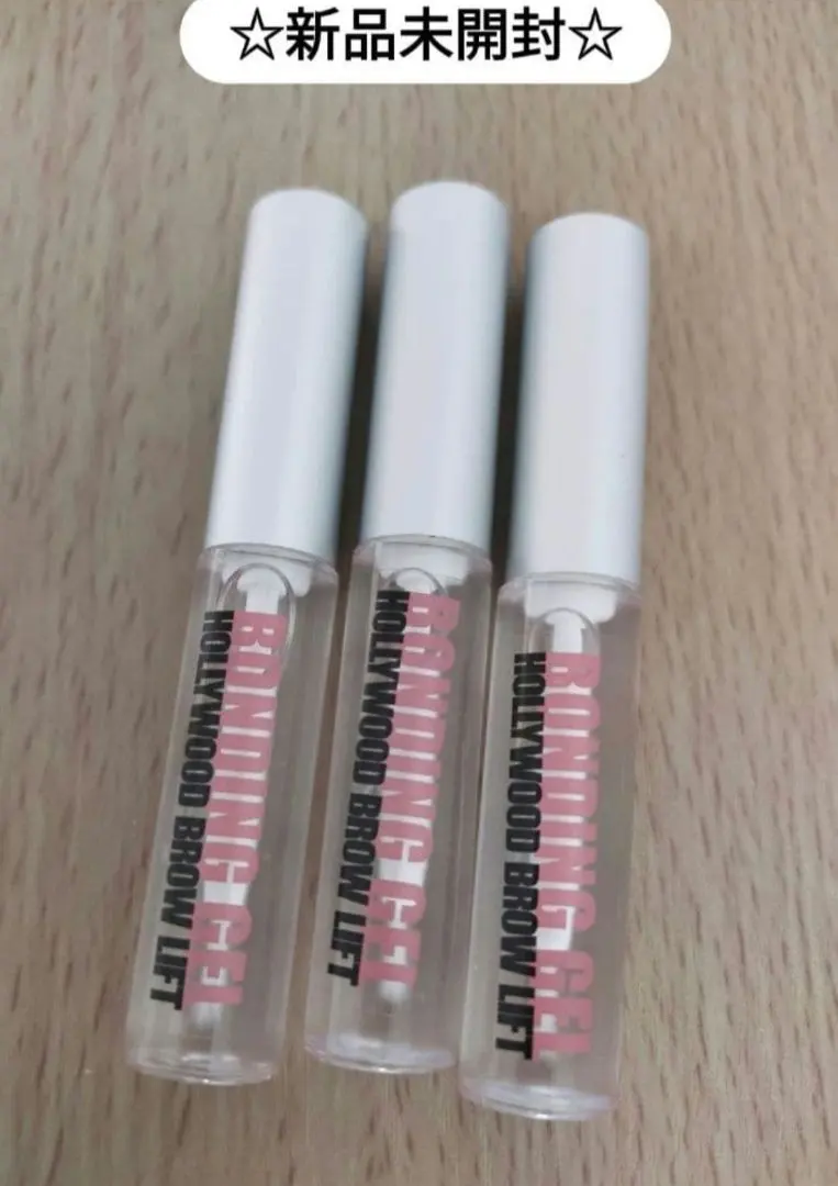 2026年最新】ハリウッドブロウリフト ボンディングジェルの人気