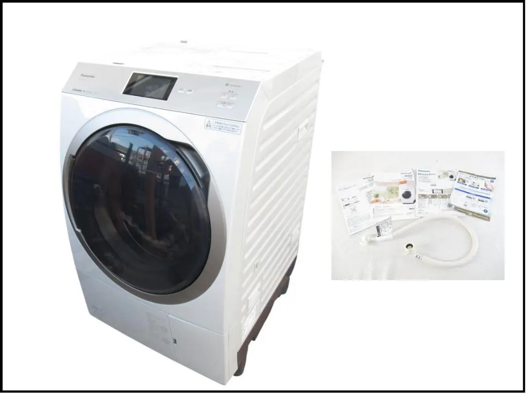 2026年最新】na-vx900の人気アイテム - メルカリ