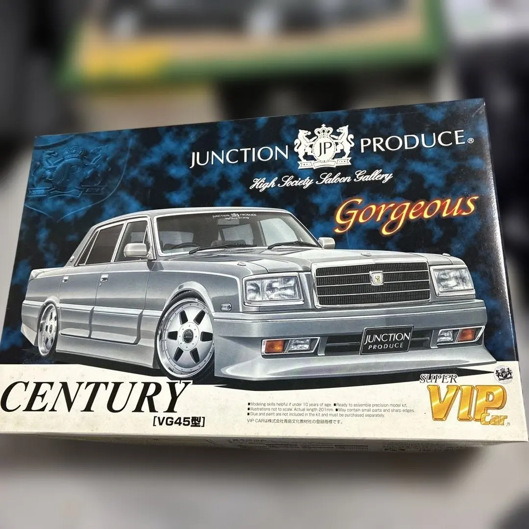 2026年最新】アオシマ センチュリーの人気アイテム - メルカリ