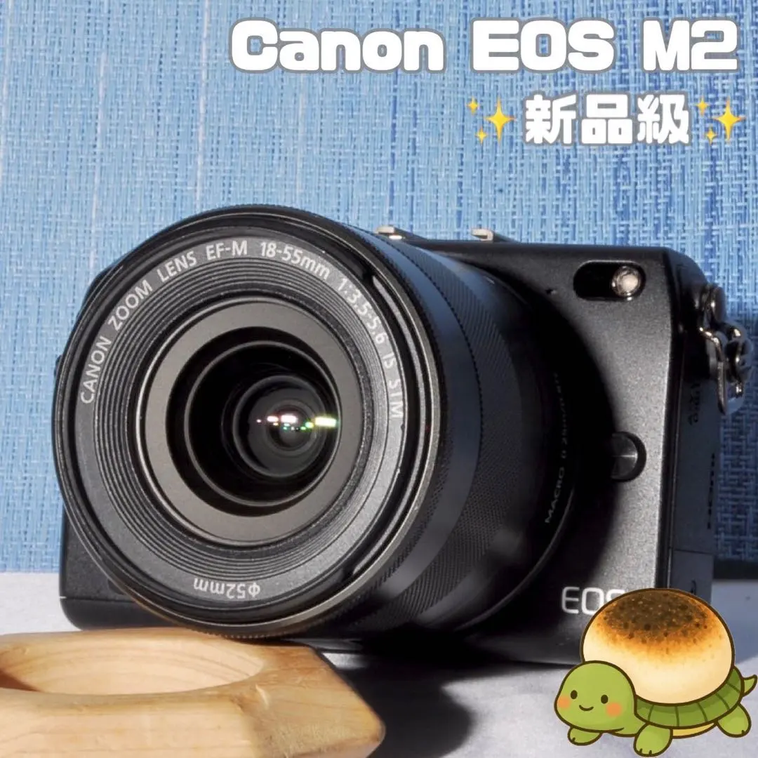 2026年最新】eos m100 単焦点レンズの人気アイテム - メルカリ