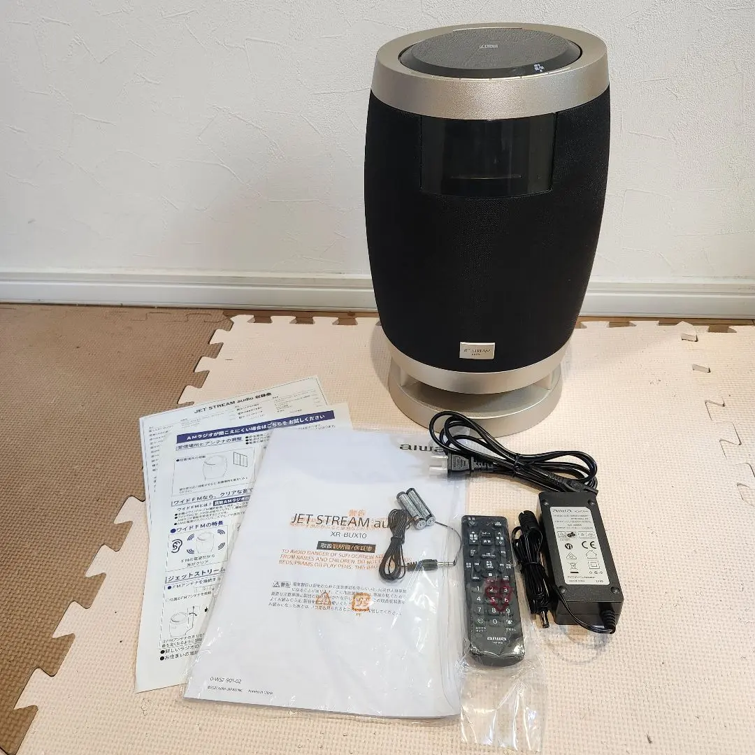 2026年最新】XR-BUX10の人気アイテム - メルカリ