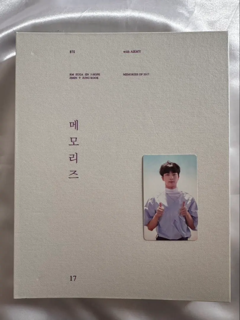 2026年最新】bts memories of 2018 dvd 日本語字幕入りの人気アイテム