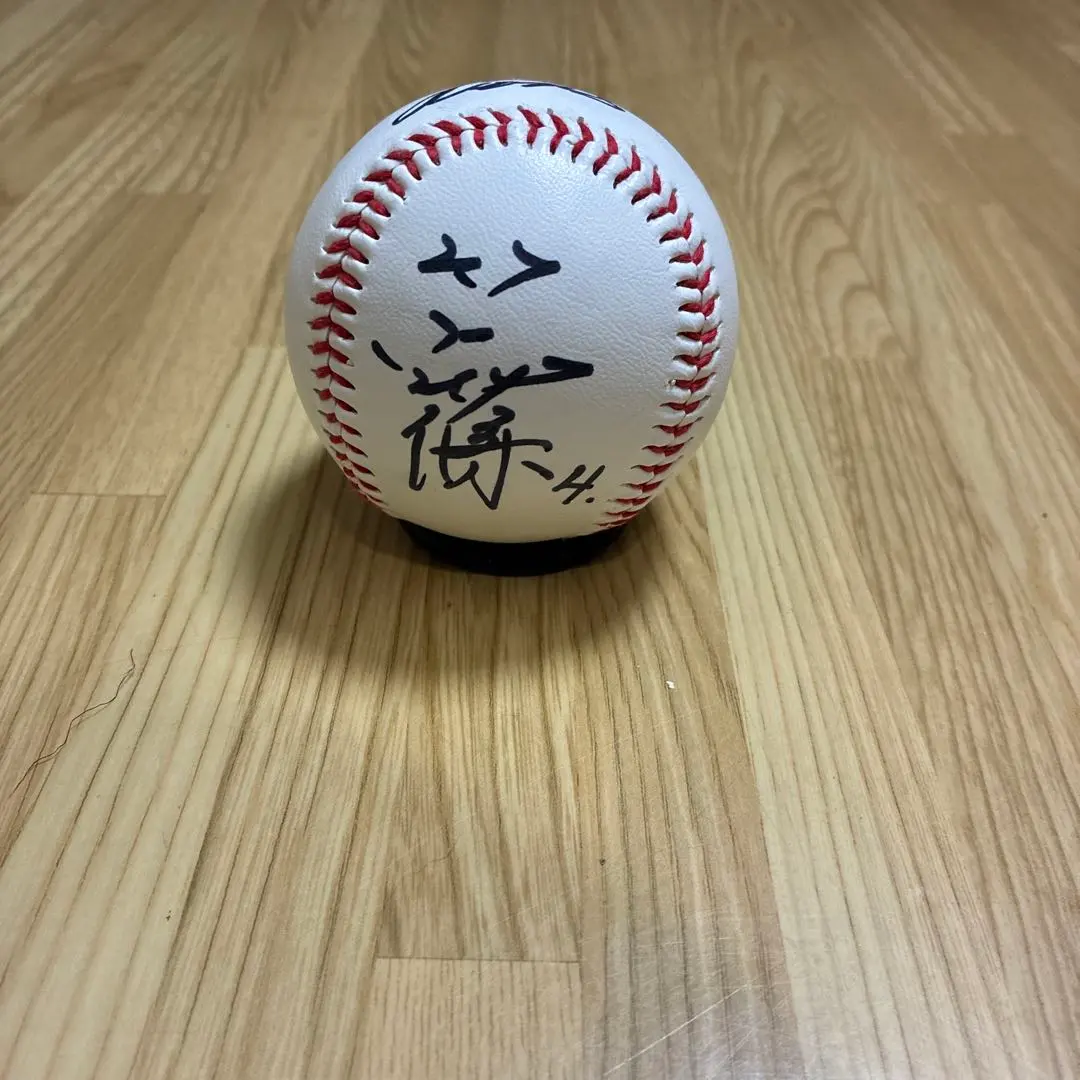 2026年最新】笘篠誠治の人気アイテム - メルカリ