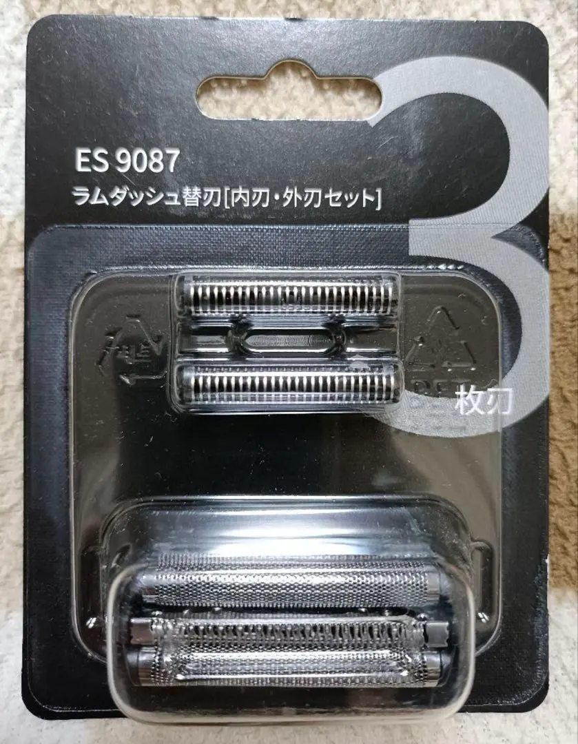 2026年最新】es9036 替刃の人気アイテム - メルカリ