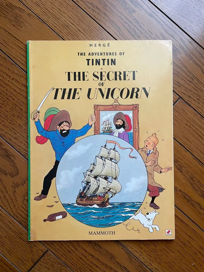 2026年最新】タンタンの冒険 英語の人気アイテム - メルカリ