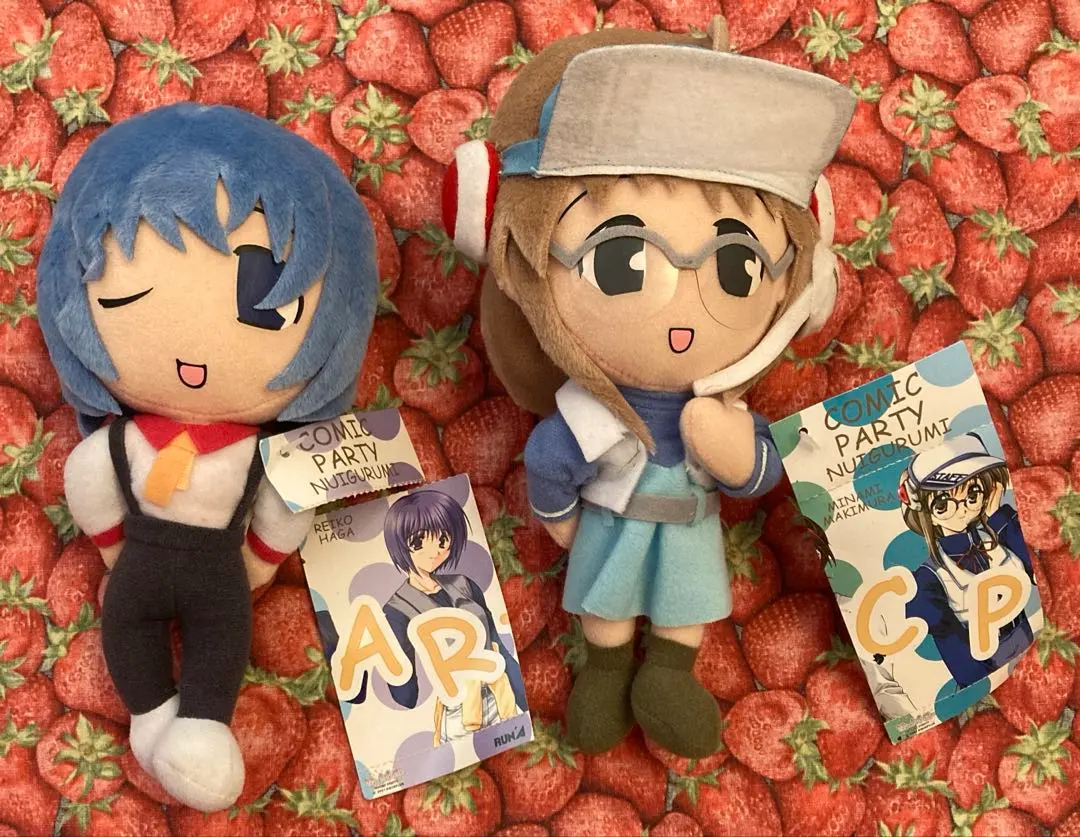 2026年最新】こみっくパーティ ぬいぐるみの人気アイテム - メルカリ