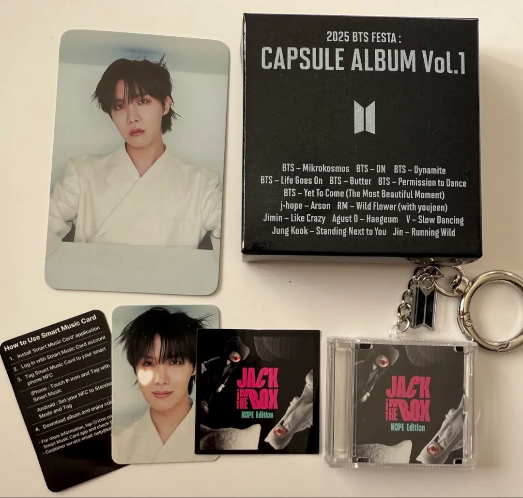 2026年最新】jhope jack in the boxの人気アイテム - メルカリ