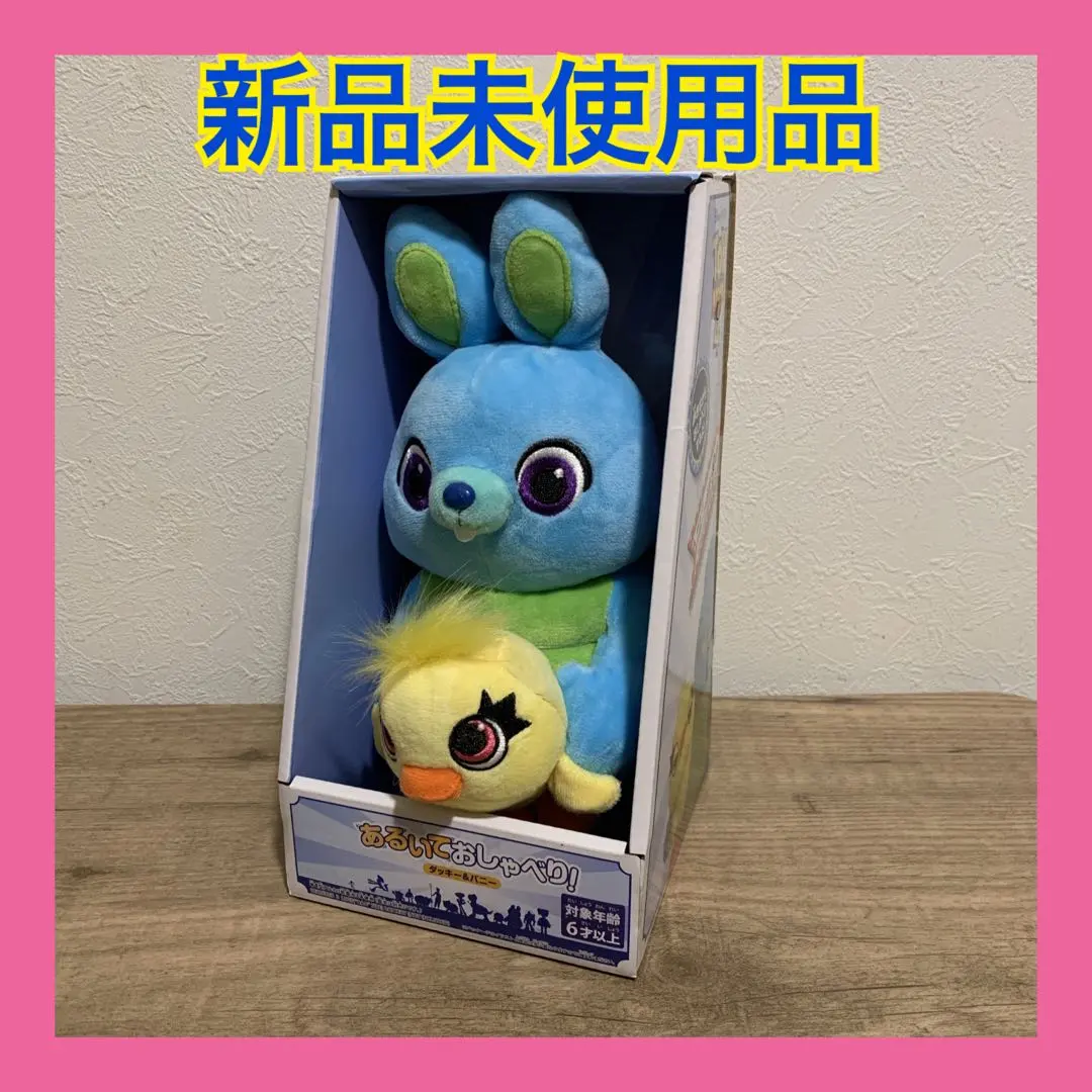 m89686448406_1.jpg?1766805912