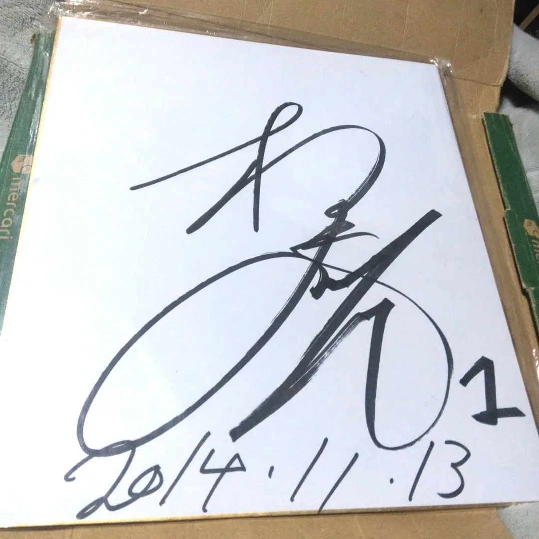2026年最新】松井秀喜 サイン色紙の人気アイテム - メルカリ