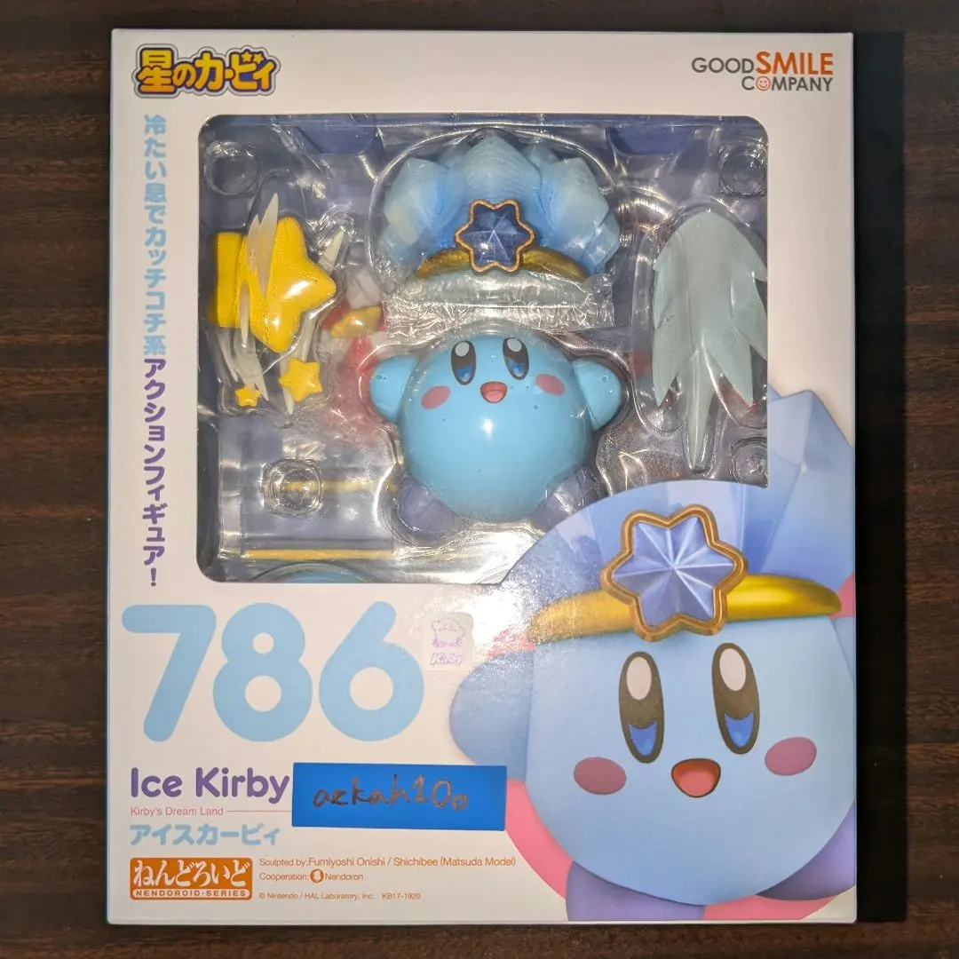 2026年最新】ねんどろいど アイスカービィの人気アイテム - メルカリ