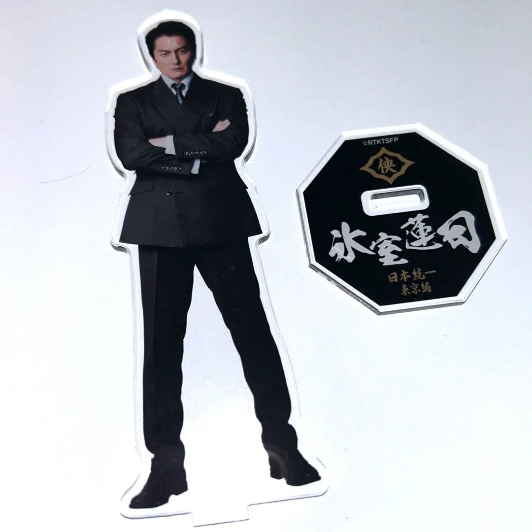 2026年最新】本宮泰風 アクスタの人気アイテム - メルカリ