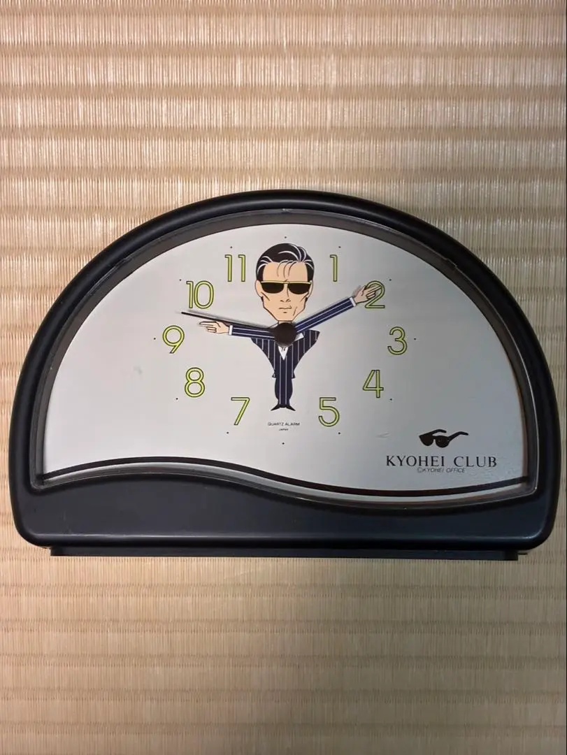 2026年最新】柴田恭兵 目覚ましの人気アイテム - メルカリ