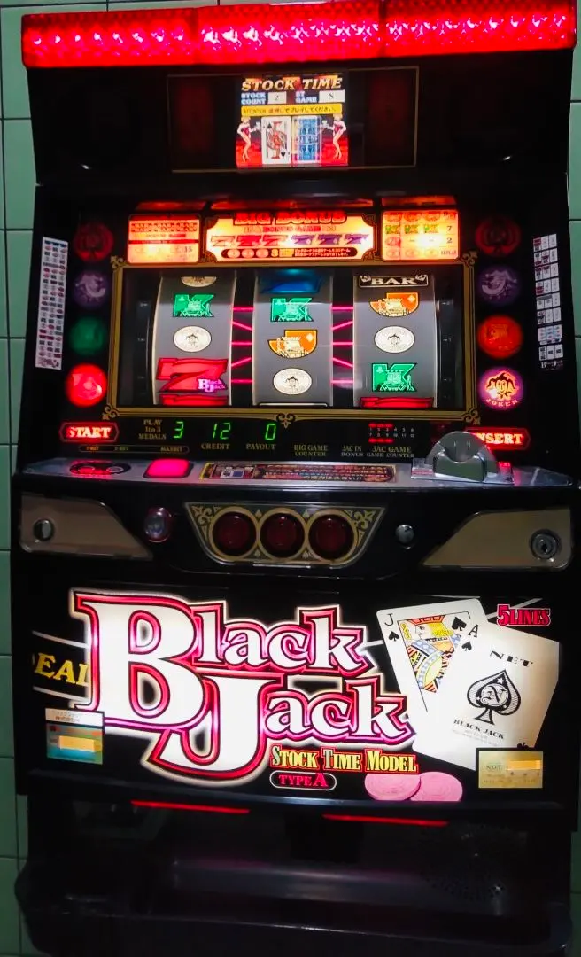 2026年最新】パチンコ連チャン機の人気アイテム - メルカリ