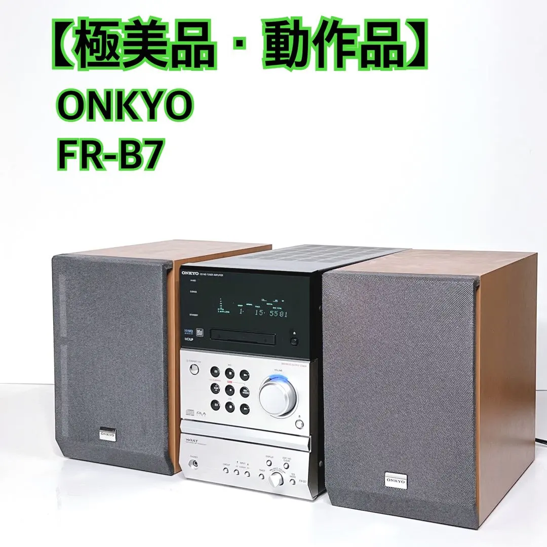 2026年最新】onkyo d-b7の人気アイテム - メルカリ