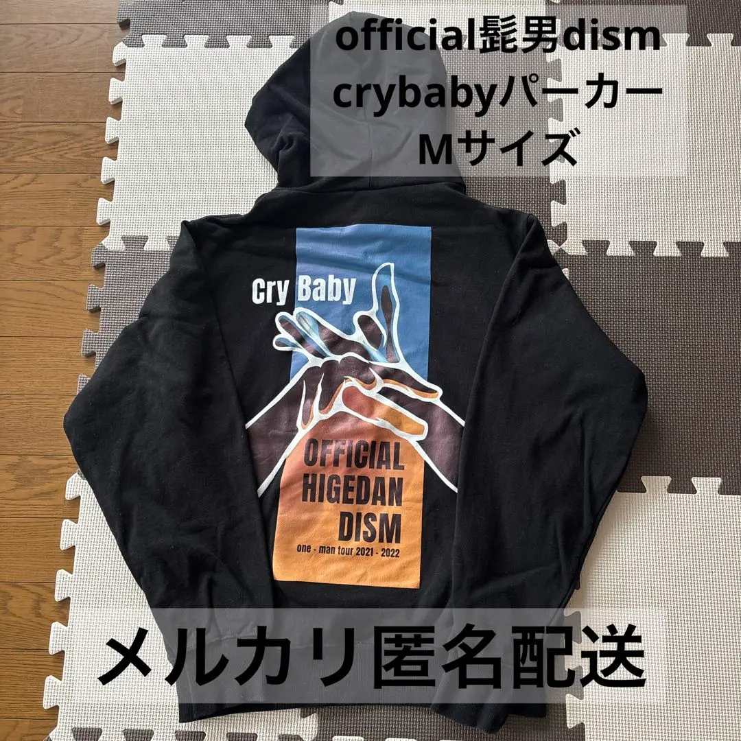 2026年最新】髭男 トレーナーの人気アイテム - メルカリ