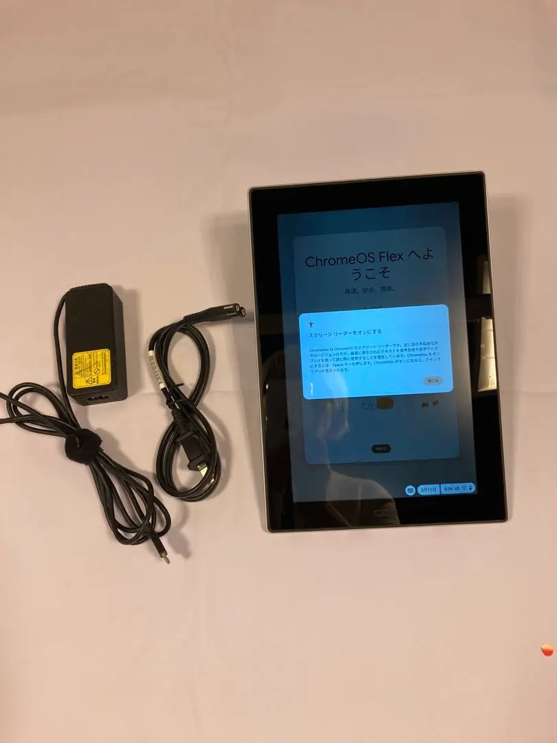 2026年最新】chromeo flexの人気アイテム - メルカリ