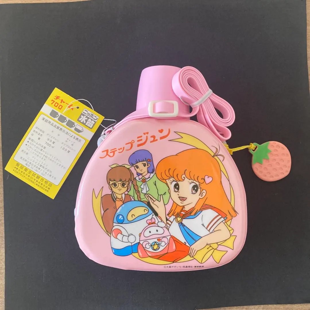 2026年最新】ステップジュンの人気アイテム - メルカリ