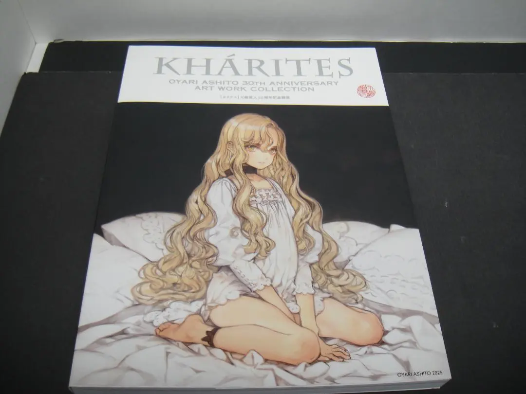 m89217082158_1.jpg?1768966512