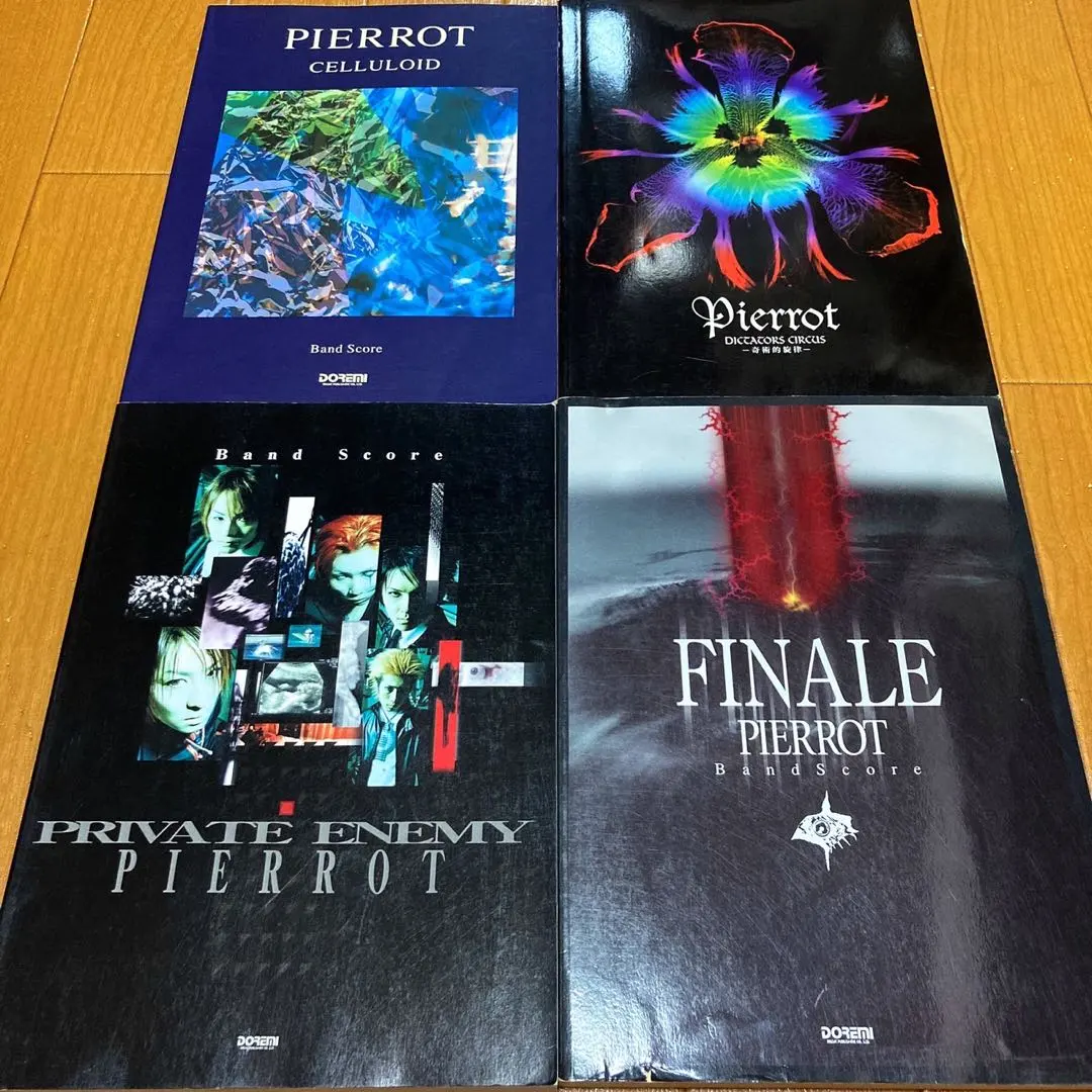 2026年最新】バンドスコア PIERROTの人気アイテム - メルカリ