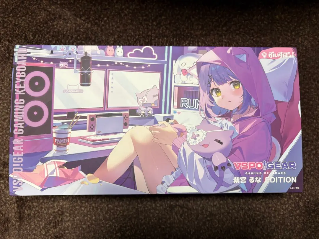 2026年最新】紫宮るな ガラスマウスパッドの人気アイテム - メルカリ