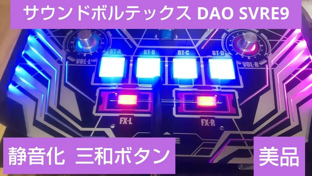 2026年最新】svre9の人気アイテム - メルカリ