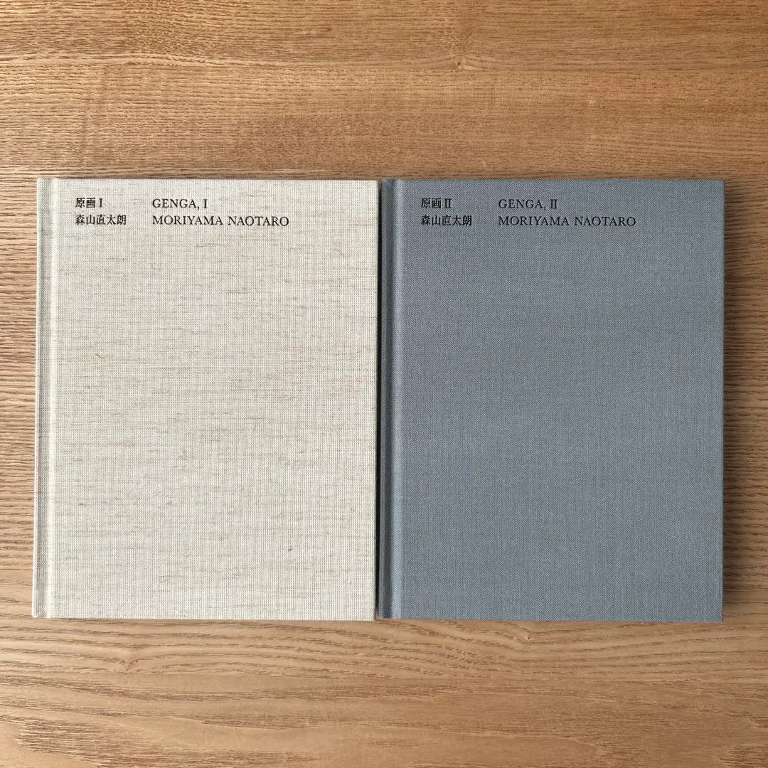 2026年最新】森山直太朗 原画の人気アイテム - メルカリ