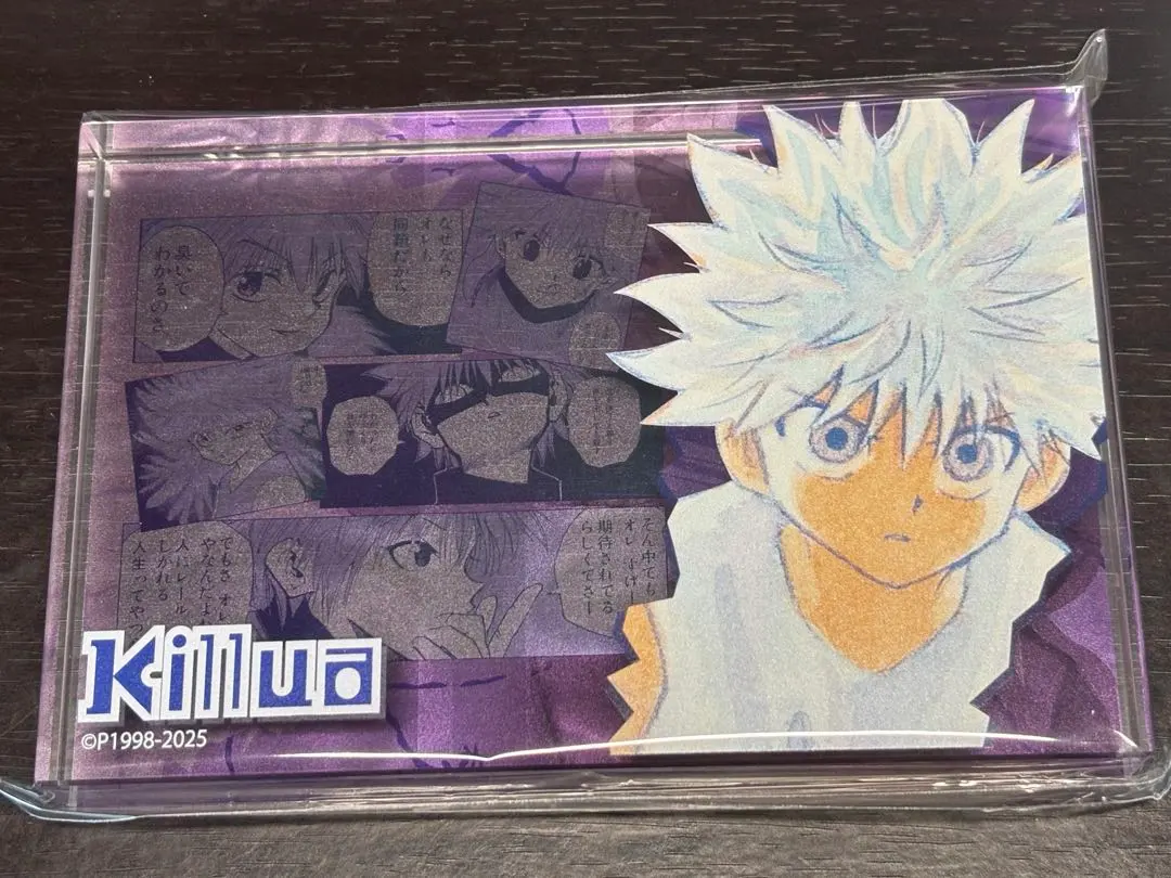 2026年最新】キルア バースデー アクリルブロックの人気アイテム