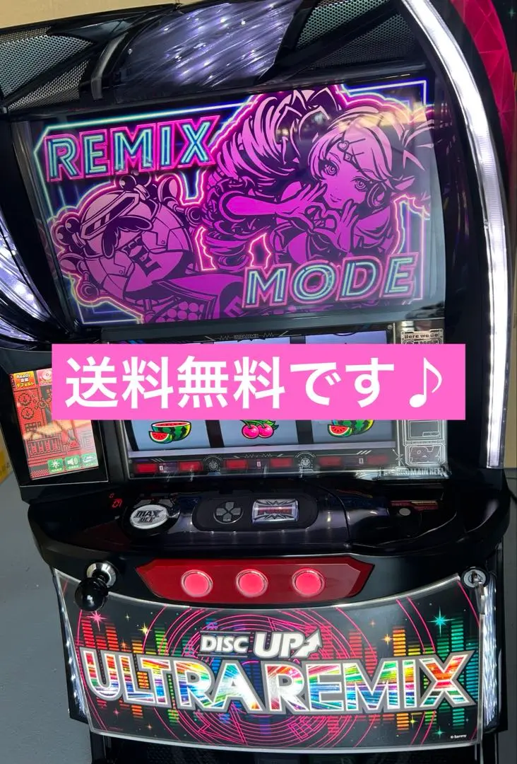 2026年最新】スロット実機ディスクアップの人気アイテム - メルカリ