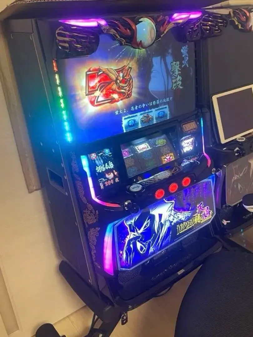 2026年最新】バジリスク 天膳 実機の人気アイテム - メルカリ