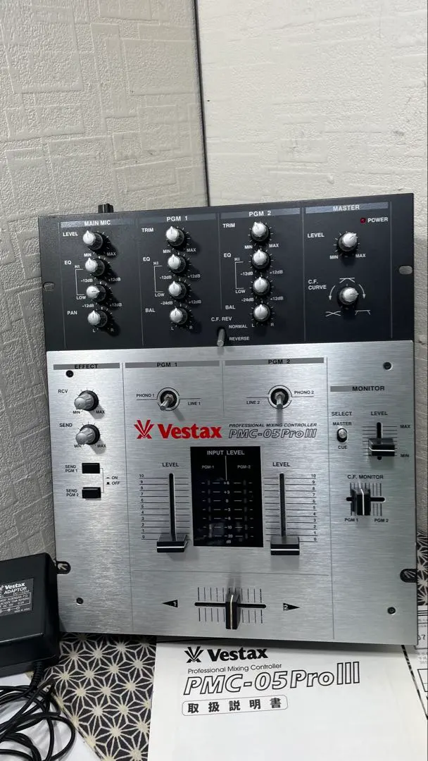 2026年最新】Vestax pmc 05 pro 3の人気アイテム - メルカリ