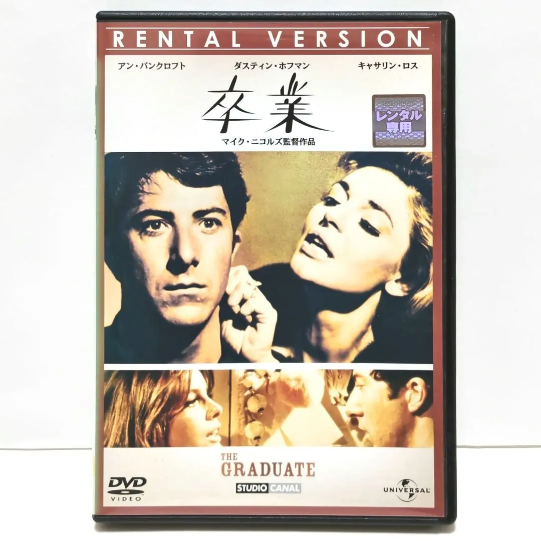 2026年最新】サイモン&ガーファンクル 紙ジャケットの人気アイテム