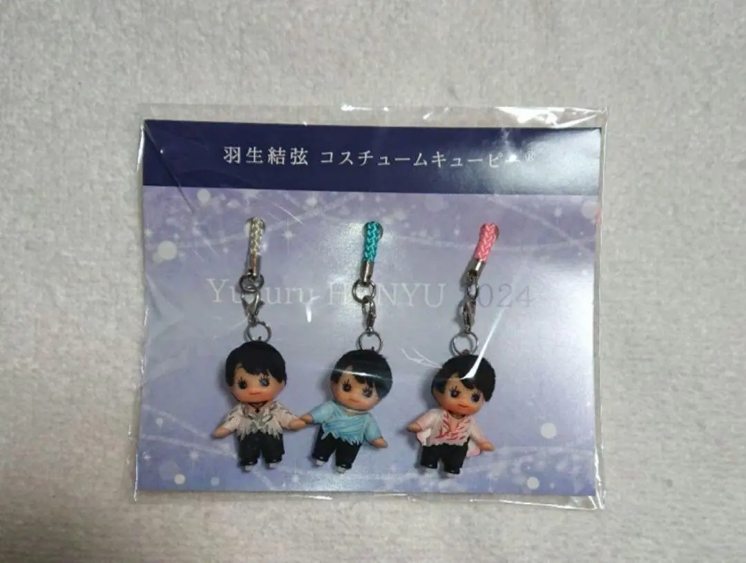 2026年最新】羽生結弦キューピーの人気アイテム - メルカリ