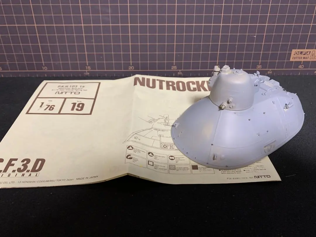 2026年最新】ナッツロッカーの人気アイテム - メルカリ