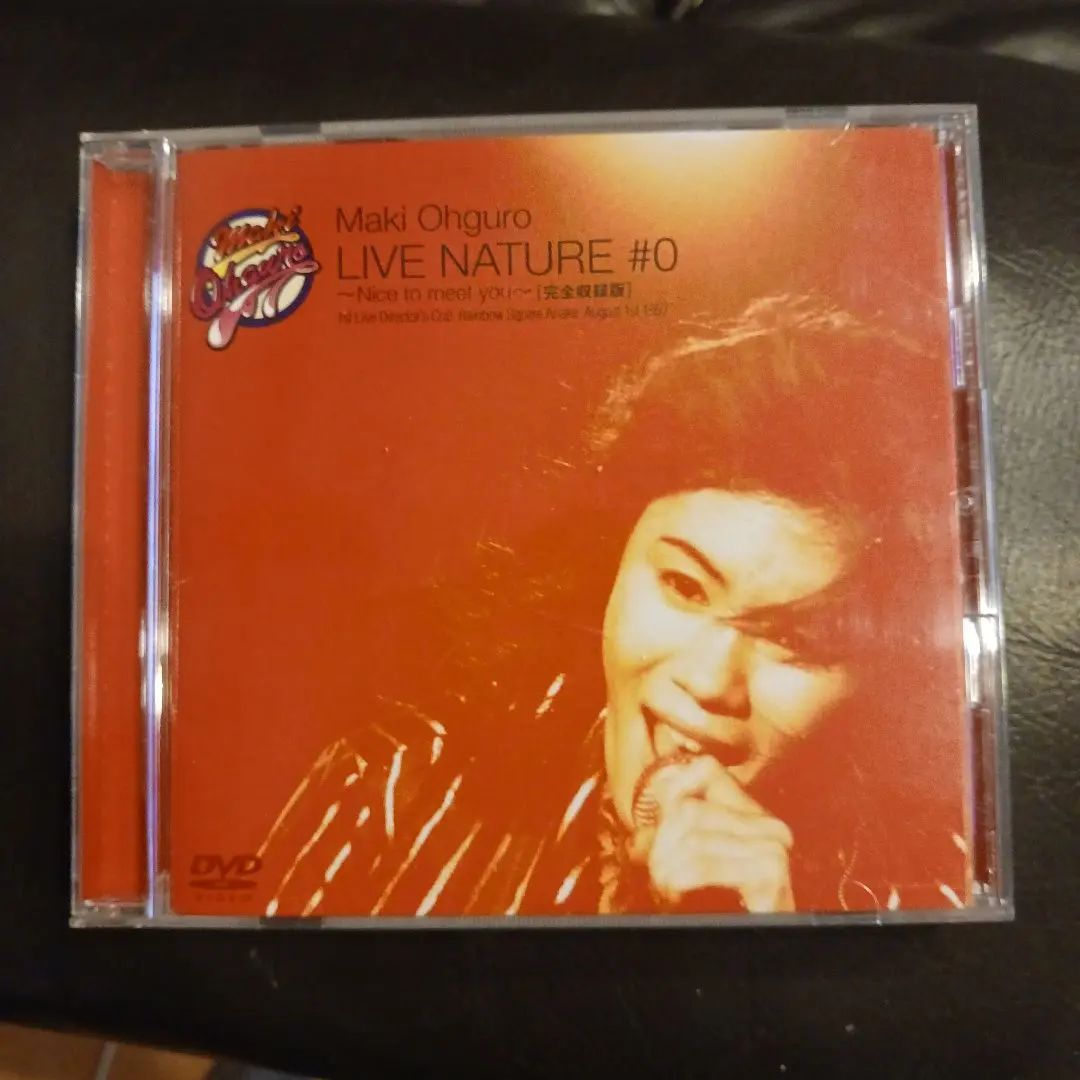 2026年最新】大黒摩季 live natureの人気アイテム - メルカリ