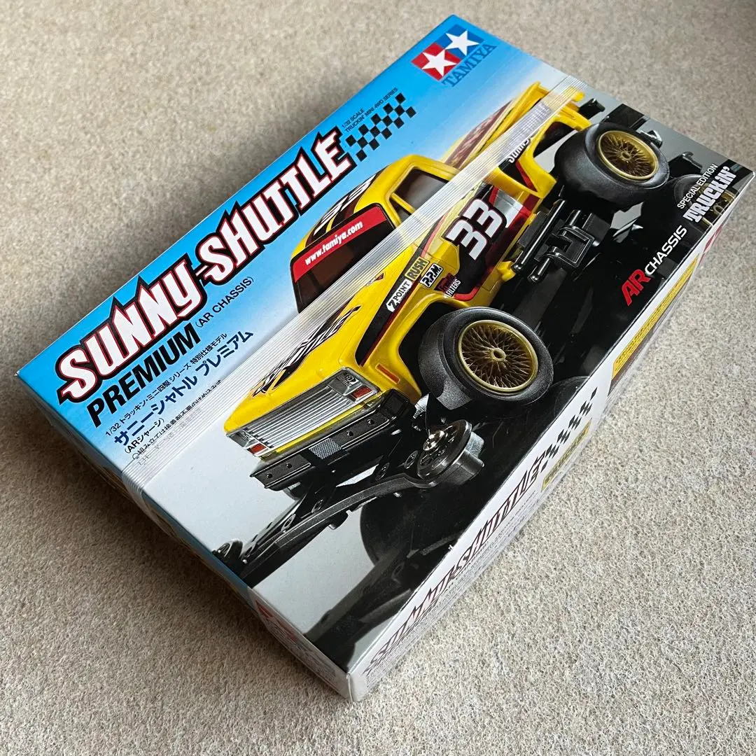 2026年最新】ミニ四駆 サニーシャトルの人気アイテム - メルカリ