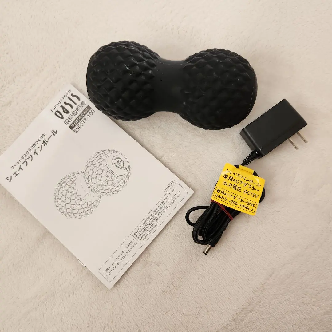 2026年最新】シェイプツインボールSTBの人気アイテム - メルカリ