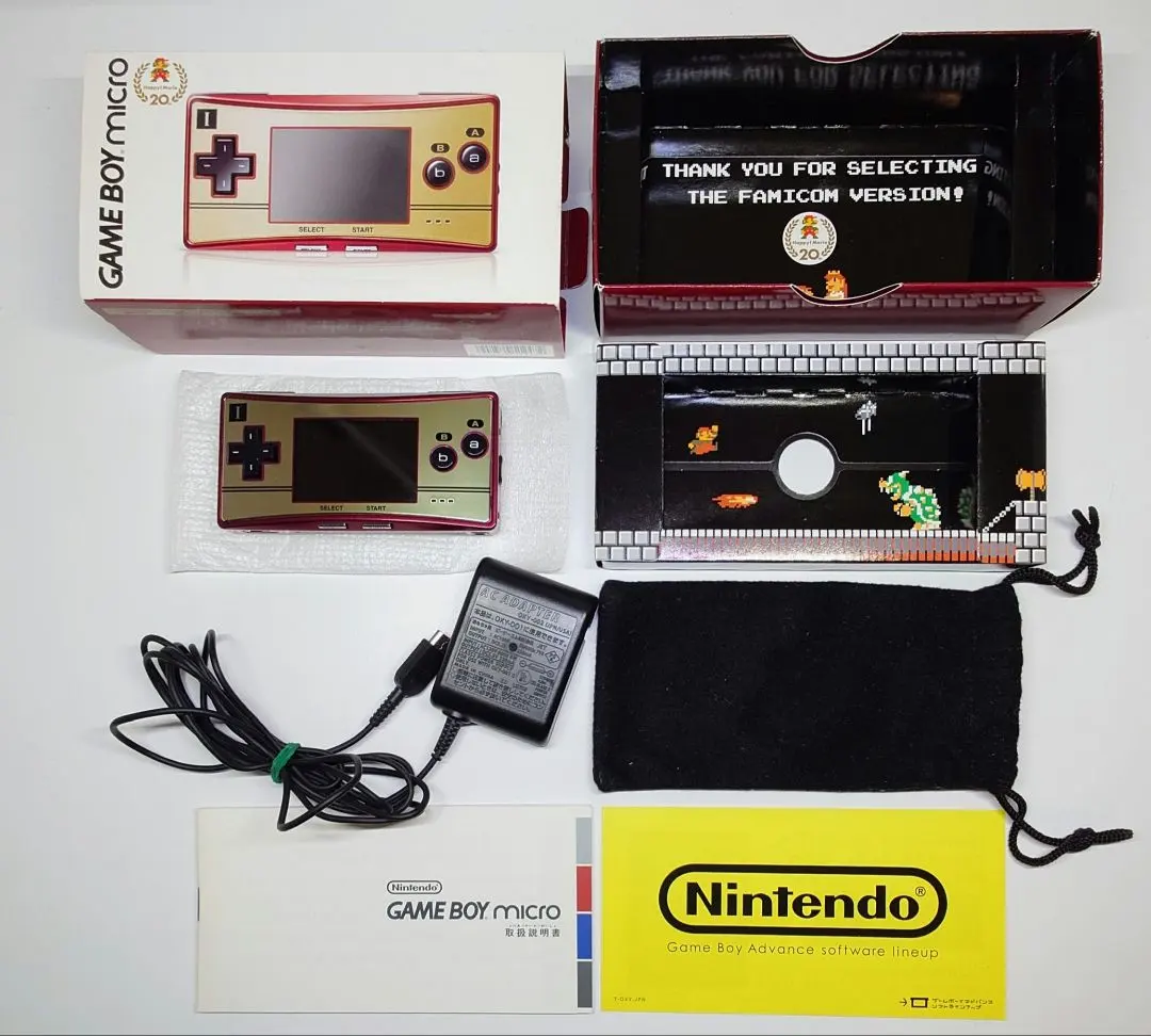 2026年最新】ゲームボーイミクロポケモンバージョンの人気アイテム