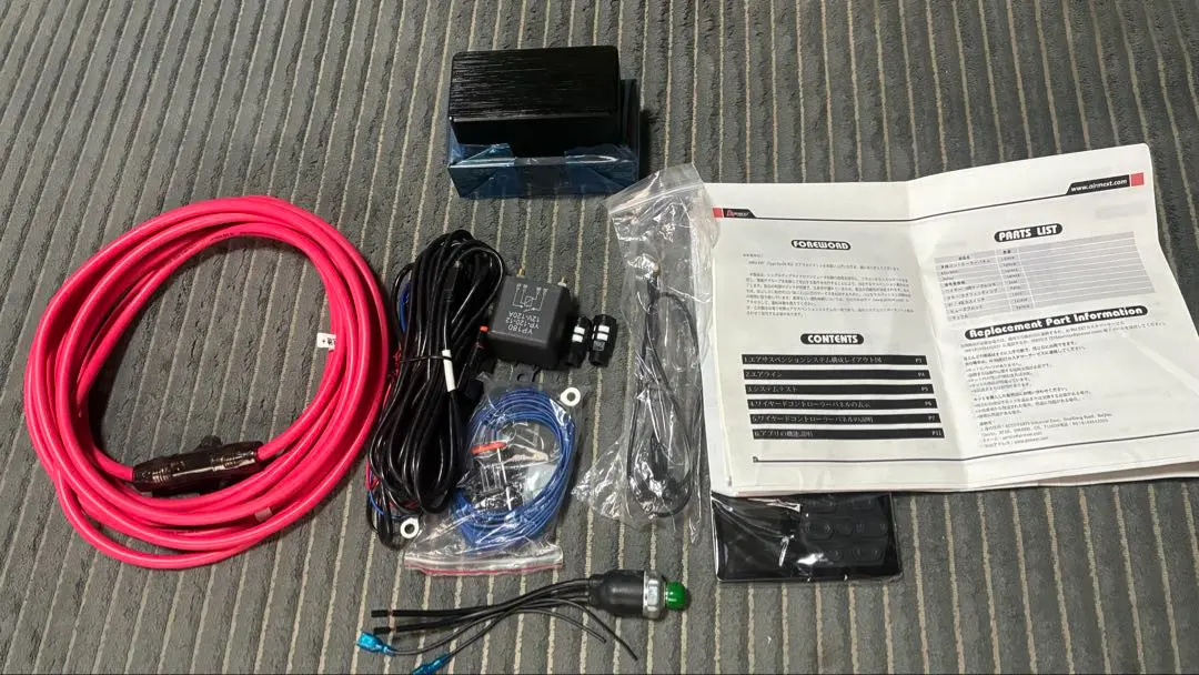 2026年最新】エアサス 電磁弁の人気アイテム - メルカリ