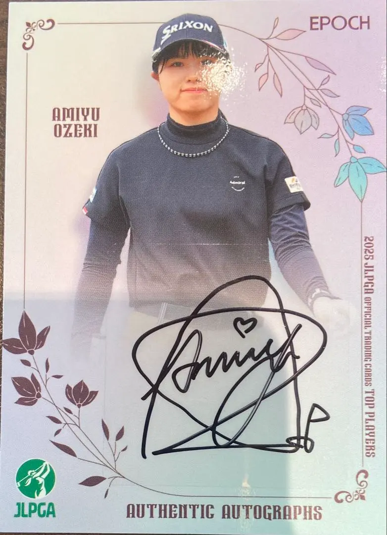 2026年最新】尾関彩美悠 サインの人気アイテム - メルカリ