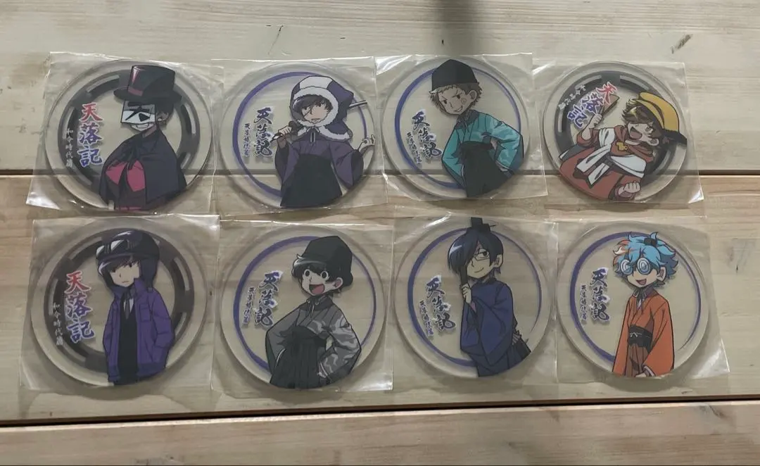 2026年最新】天落記 ロボロの人気アイテム - メルカリ