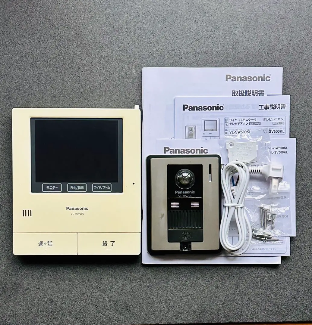 2026年最新】vl-mw500の人気アイテム - メルカリ