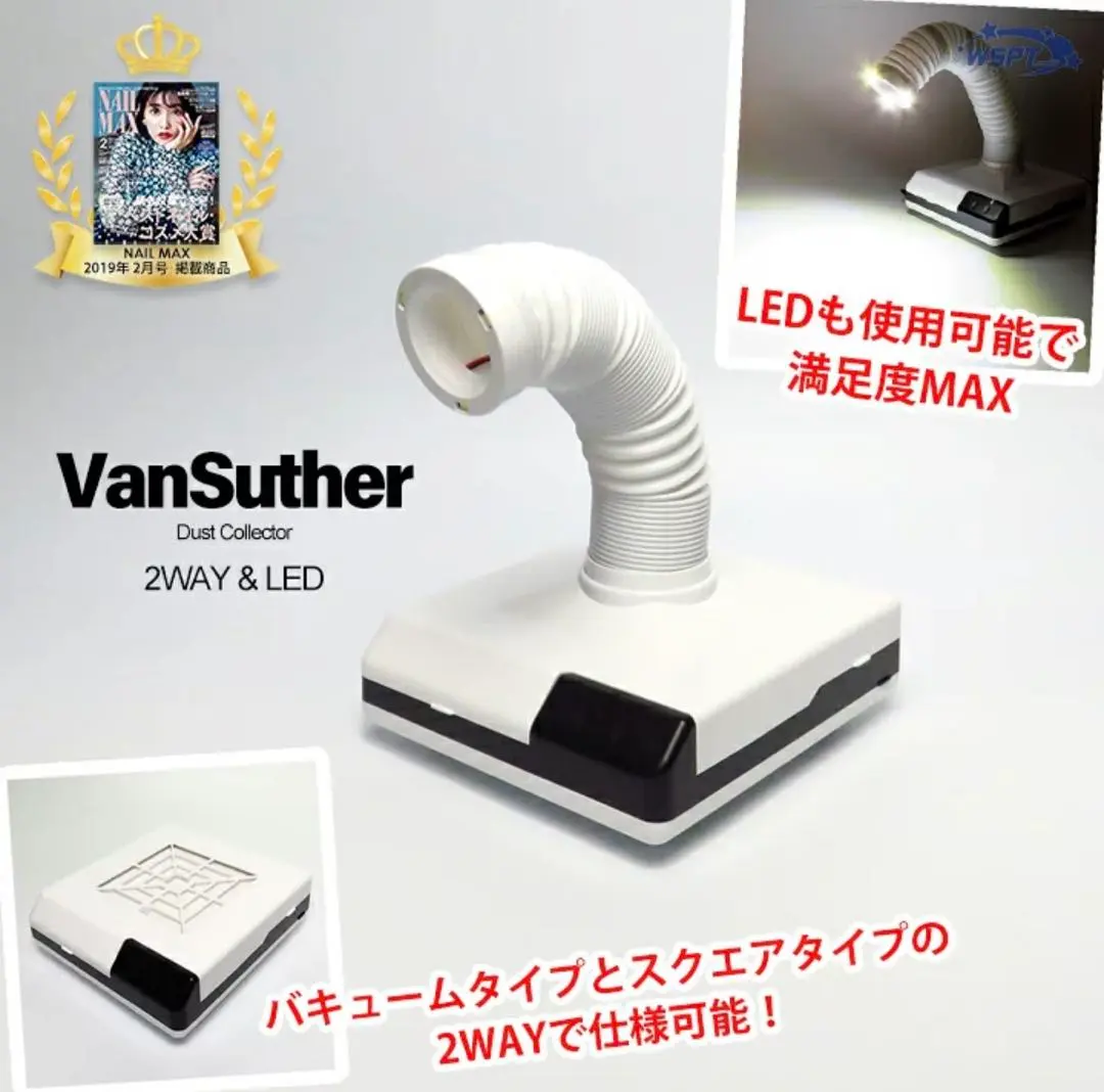 2026年最新】シャレドワ 集塵機の人気アイテム - メルカリ