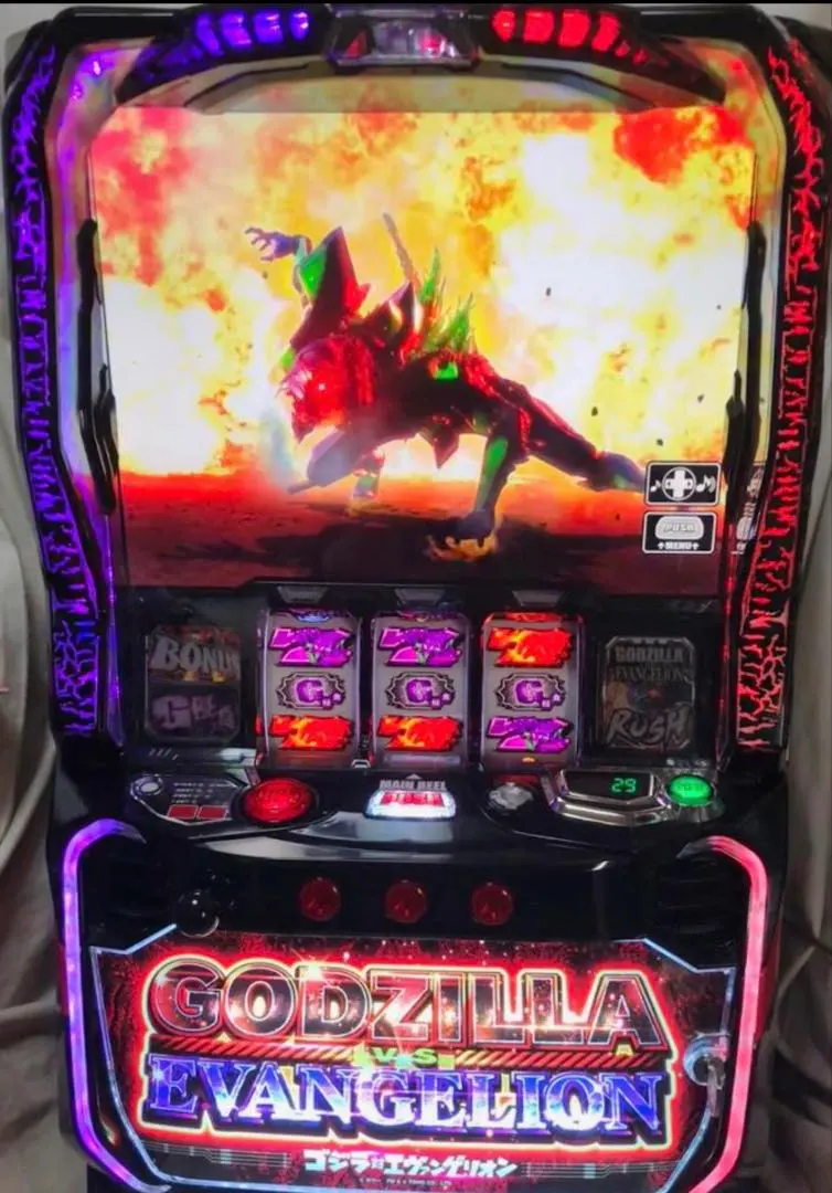 2026年最新】ゴジラvsエヴァンゲリオン 実機の人気アイテム - メルカリ
