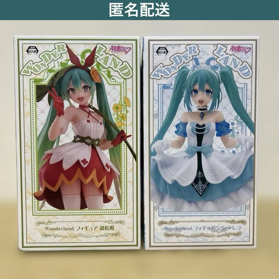 2026年最新】初音ミク エクストラフィギュア 1.5の人気アイテム - メルカリ