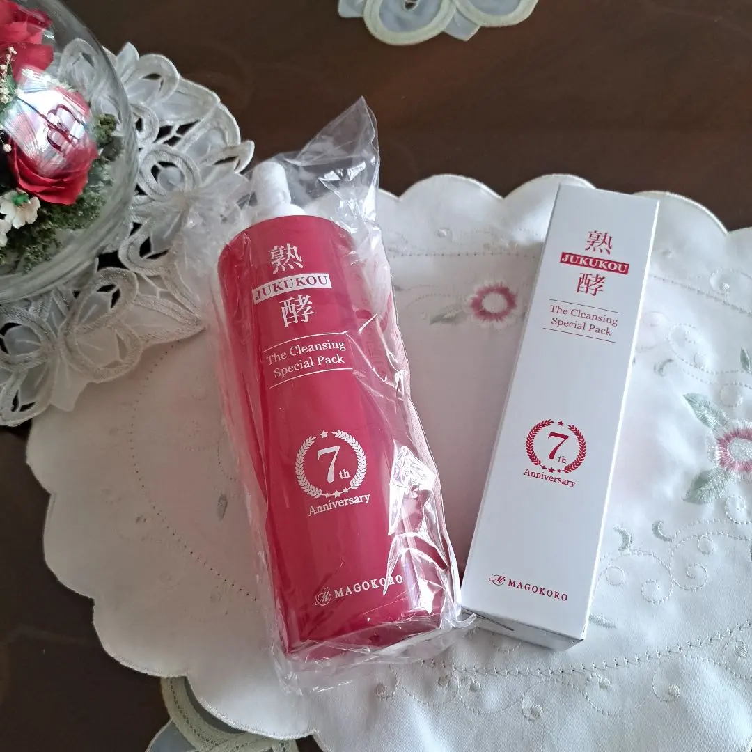 2026年最新】熟酵ザクレンジングスペシャルパック8代目の人気アイテム