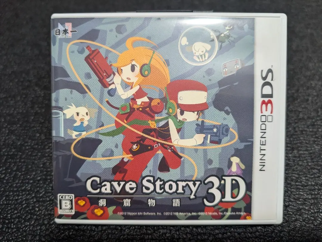 2026年最新】洞窟物語 3dsの人気アイテム - メルカリ