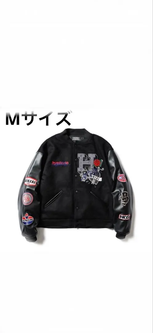 2026年最新】ヒステリックグラマー スタジャン ゲンザイの人気アイテム