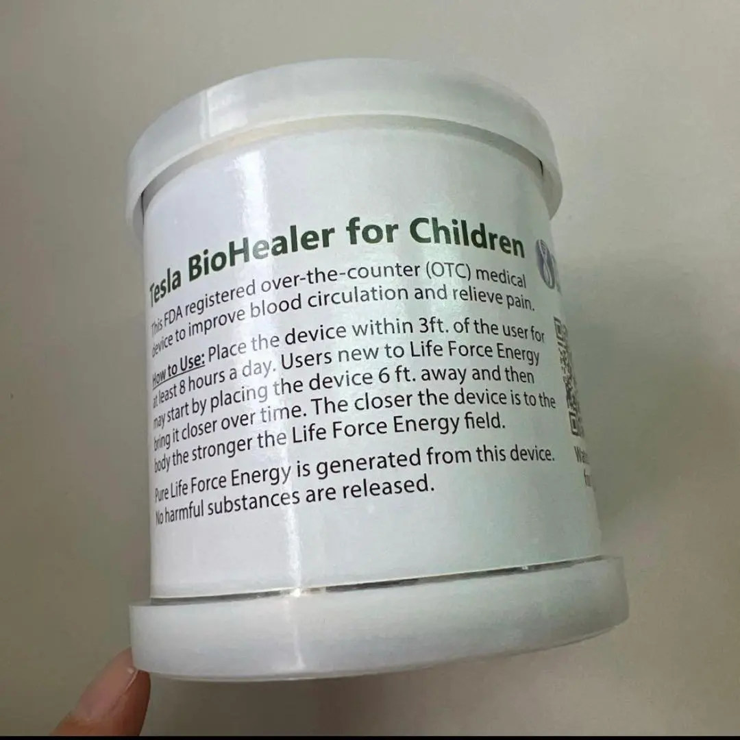 2026年最新】テスラバイオヒーラーの人気アイテム - メルカリ