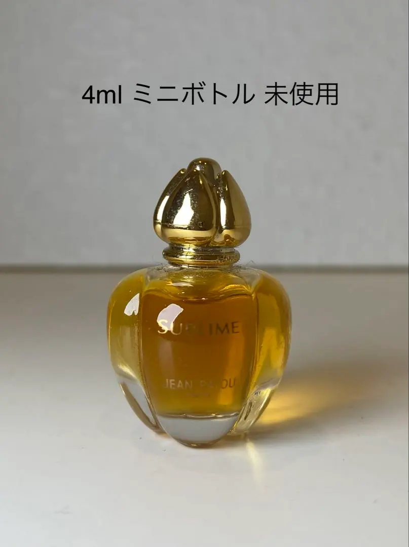 2026年最新】jean patou sublimeの人気アイテム - メルカリ