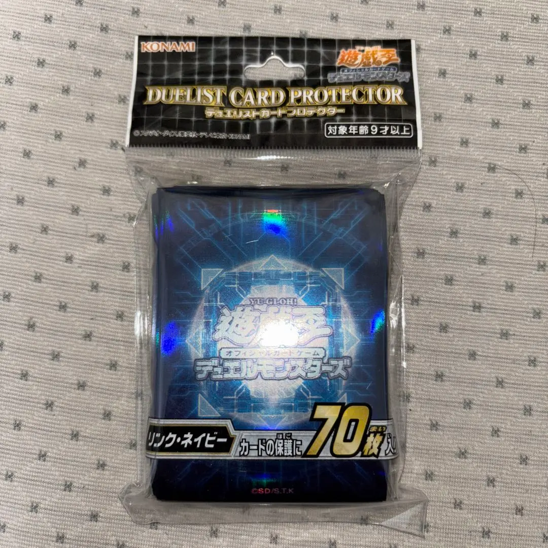 2026年最新】インストラクター スリーブ 遊戯王の人気アイテム - メルカリ